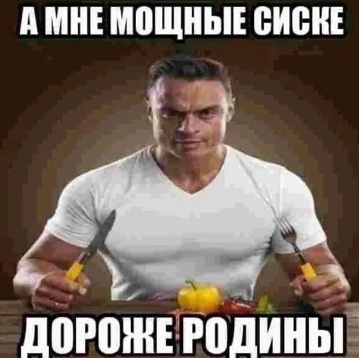 Стикеры тут 👉 @Femoji - 