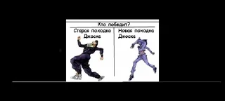 Стикер Стикеры тут 👉 @Femoji - 8