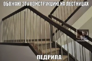 Стикер Стикеры тут 👉 @Femoji - 9