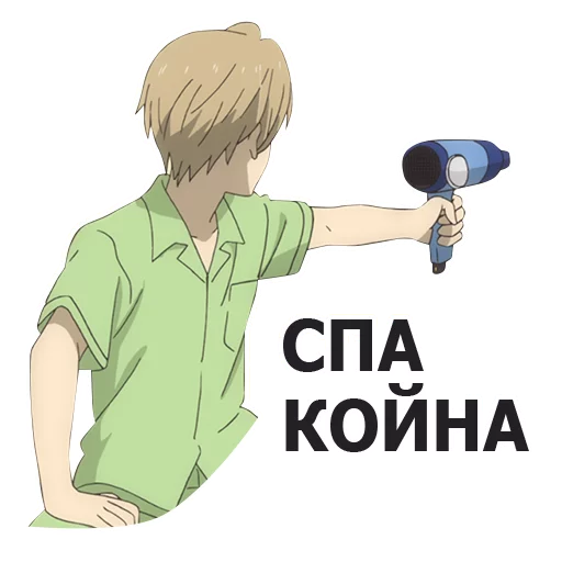 text illustration clothing