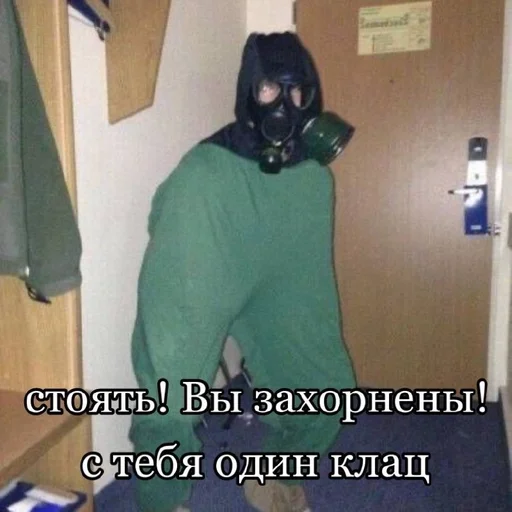 3,14🚪 :: @fStikBot - text