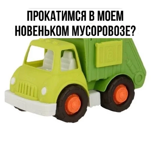 vehicle wheel land vehicle