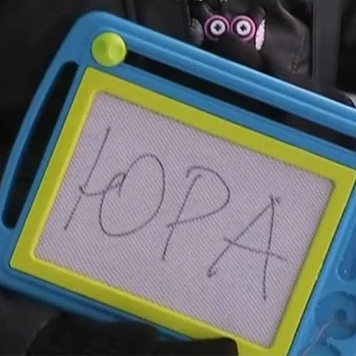 Sticker wtfranetki - 7