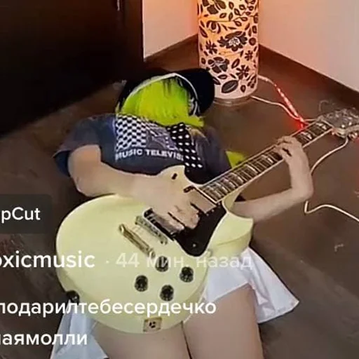 Sticker wtfranetki - 2