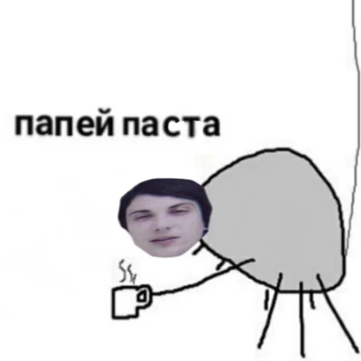 mcr roleplay memes by @citamiraculouse - 