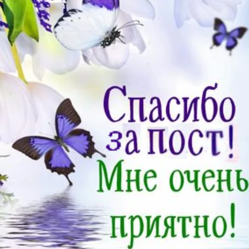 Sticker mcr roleplay memes by @citamiraculouse - 8