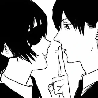 Стикер библ - 9