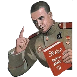 human face text person