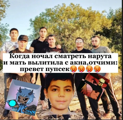 Sticker Стикеры @stickrubot @textmeru_bot - 0