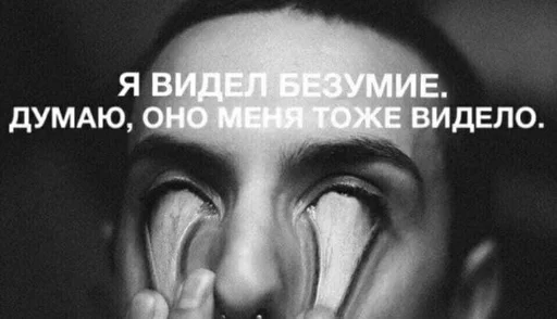 closeup organ black and white