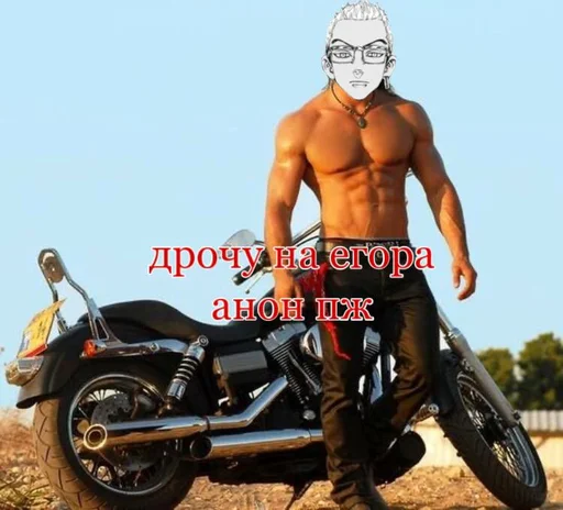 Sticker секси-шпекси - 11