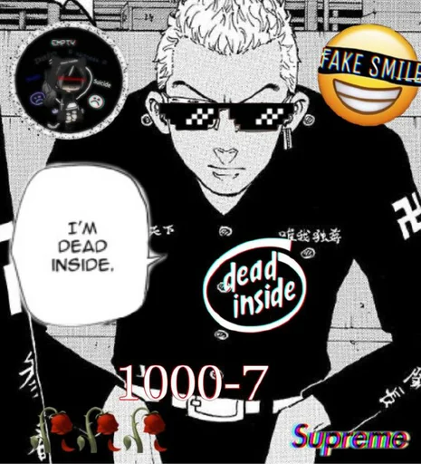 Sticker секси-шпекси - 10