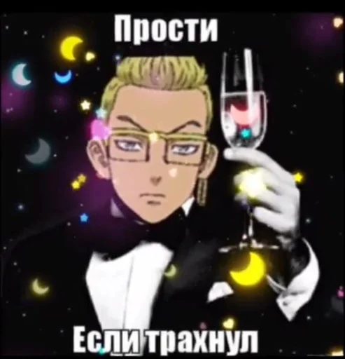 Sticker секси-шпекси - 7