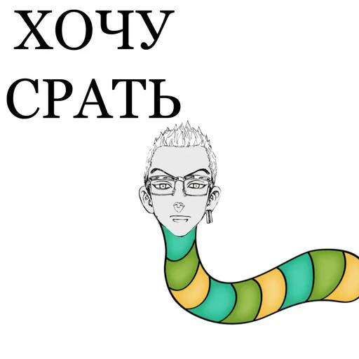 Sticker секси-шпекси - 6