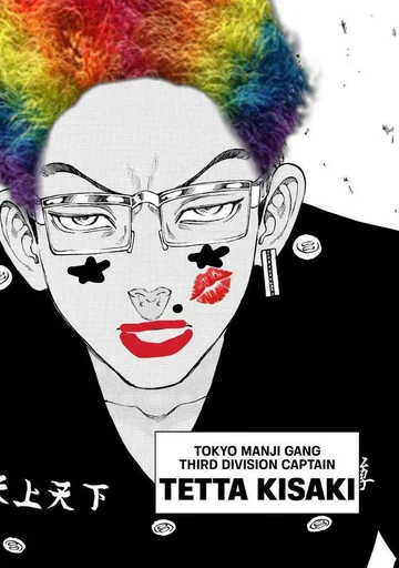 Sticker секси-шпекси - 3