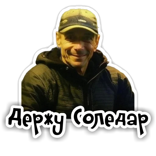 Sticker wwfffww1 - 1