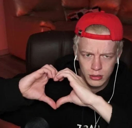 человеческое лицо Человек комнатный