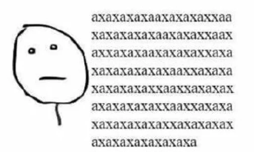 СМС клипарт иллюстрация