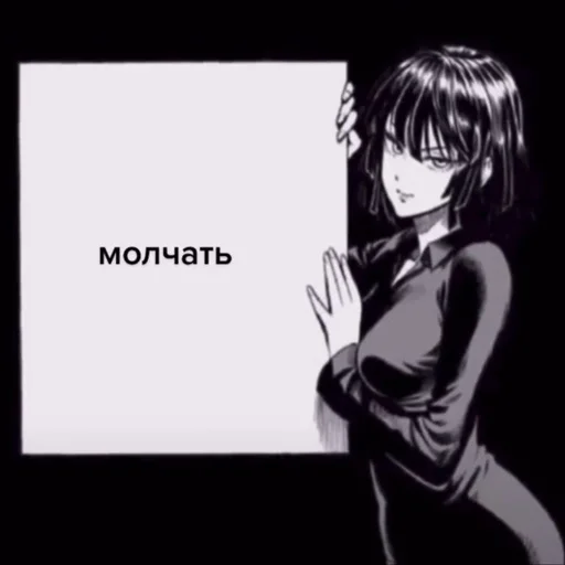 мультфильм эскиз СМС