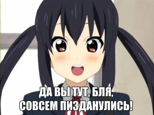 аниме мультфильм мультипликация