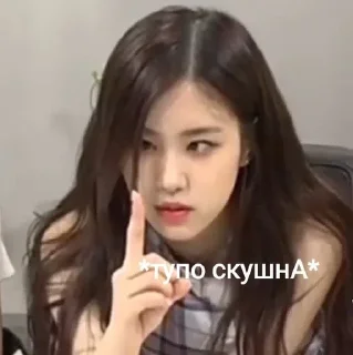 Стикер favorite girls - 9