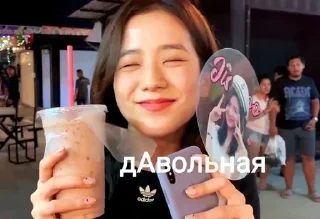 Стикер favorite girls - 0