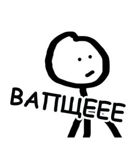 клипарт графика иллюстрация