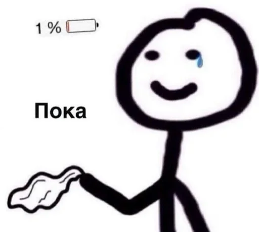 эскиз рисование мультфильм