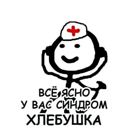 клипарт рисование эскиз