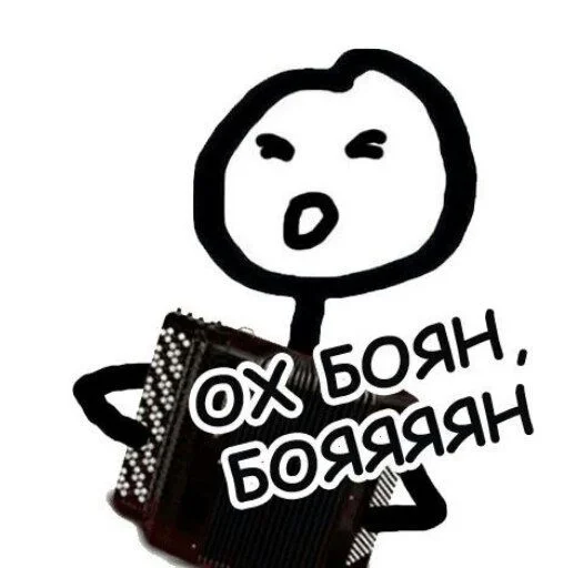 clipart text cartoon