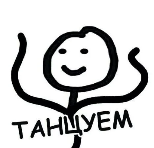 clipart drawing sketch