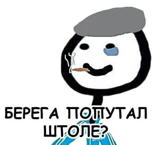 clipart animated cartoon graphics