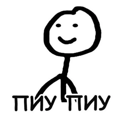 clipart drawing sketch