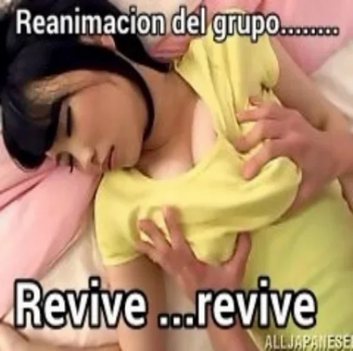 text person blindfold