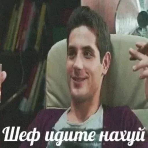 Стикер wyTiZmjNWSEOUyNVl_by_stickers_stealer_bot - 1