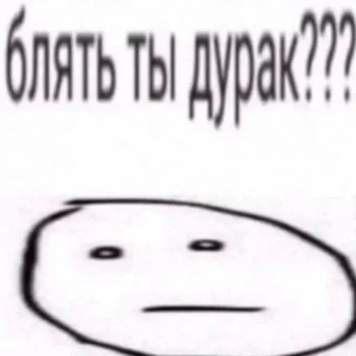 Sticker wyTiZmjNWSEOUyNVl_by_stickers_stealer_bot - 1