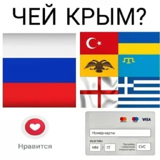 Sticker Больше стикеров 👉🏻 @stickertg4 - 8