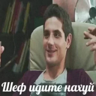 Sticker Больше стикеров 👉🏻 @stickertg4 - 10