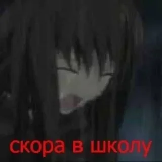 Sticker Больше стикеров 👉🏻 @stickertg4 - 7