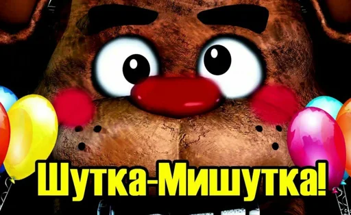 Sticker wyzeelfoxi_by_WeStickerbot - 1