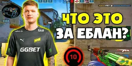 Sticker Стикеры @stickrubot @textmeru_bot - 8