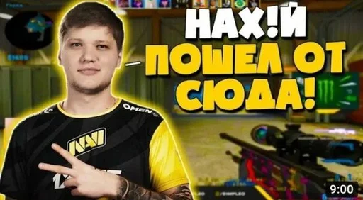 Sticker Стикеры @stickrubot @textmeru_bot - 3