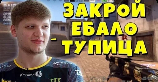 Sticker Стикеры @stickrubot @textmeru_bot - 1