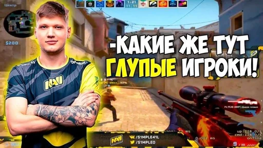 Sticker Стикеры @stickrubot @textmeru_bot - 0