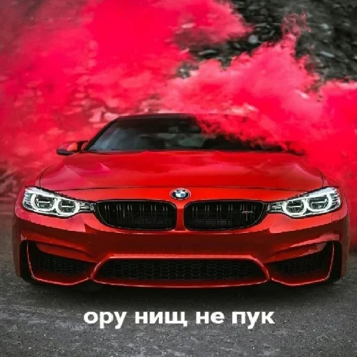 Sticker X1EZStickers - 8