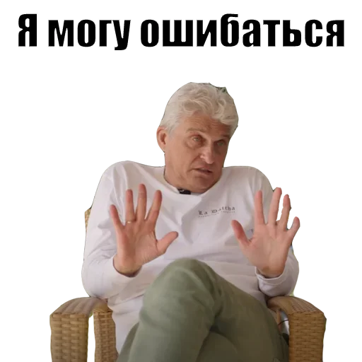 Стикер x3N4D2_by_EmojiRuBot - 1