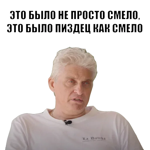 Стикер x3N4D2_by_EmojiRuBot - 1