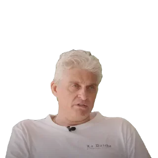 Sticker Создать стикеры 👉🏻 @EmojiRuBot - 8