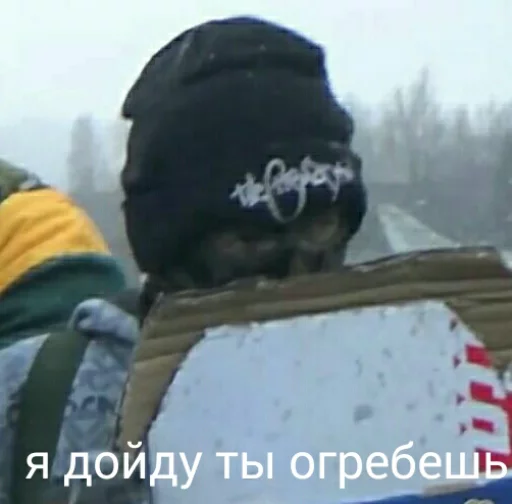 text outdoor funeral