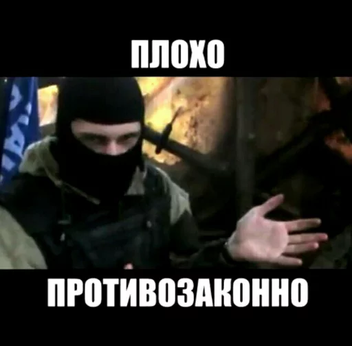 screenshot clothing text